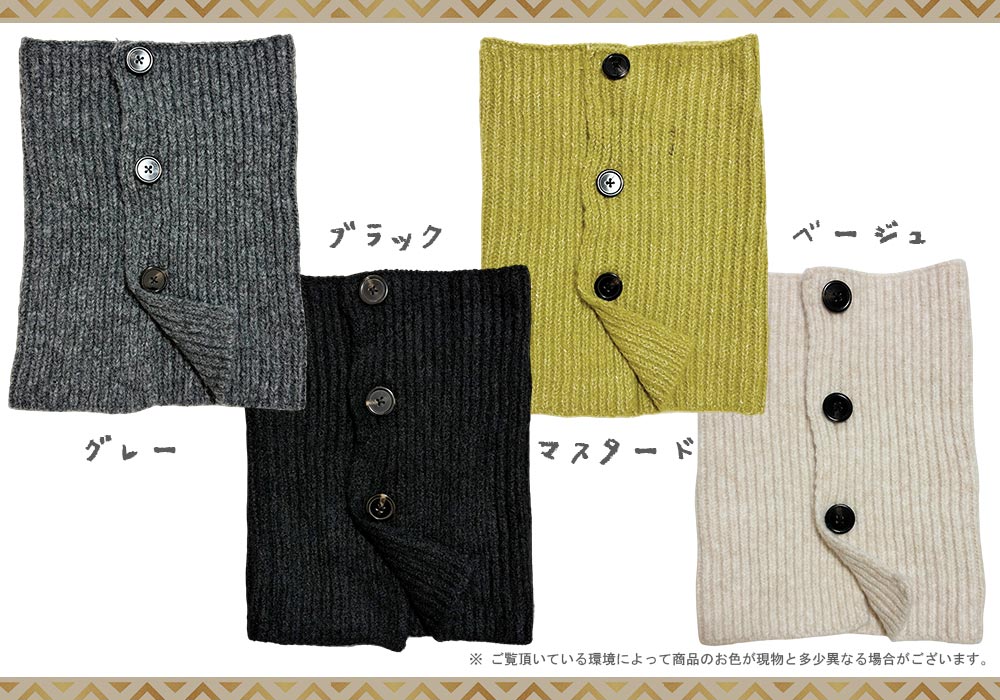 ��������ե��å���󡦥����˥å��ե��å����